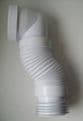 McAlpine Bent Short 250mm Flexible Toilet WC Pan Connector
