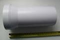 McAlpine Straight 110mm Plain End Pan Connector WC-CON3