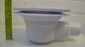 McAlpine White Tile 50mm Seal Shower Gully Trap TSG50T6WH - 40005014