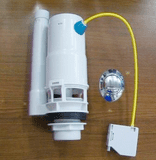 Nuca C231 Dual Flush Cistern Valve - 08000021