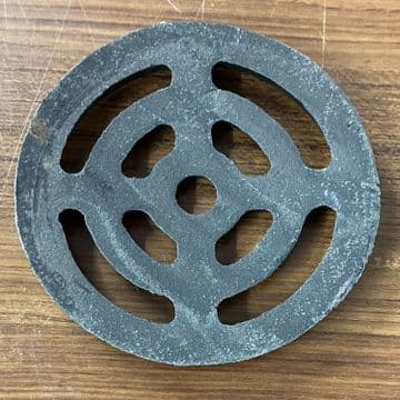 Round Dished Coated Gully Grid Grating 4.1/2 inch / 114mm - 62000100