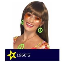 1960's Fancy Dress
