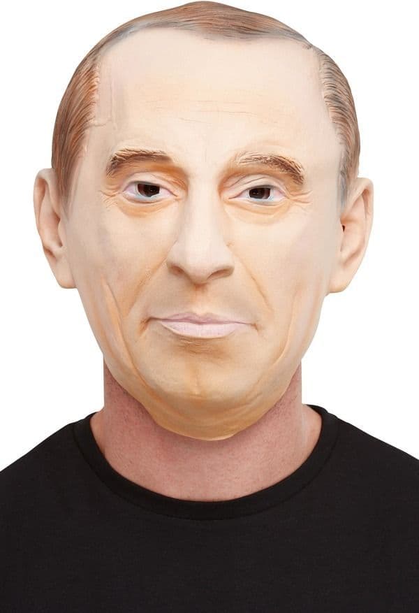 Comrade Latex Overhead Mask