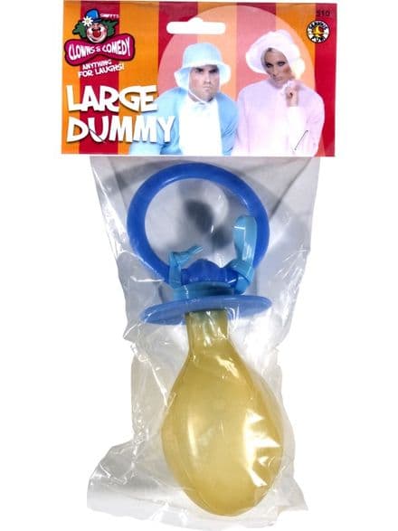 Funny Side Comedy Squeeky Giant Baby Dummy