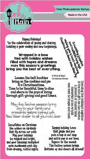 Christmas Verses - Stamp Set