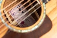 Taylor 724ce Koa Grand Auditorium with Case, Satin Finish