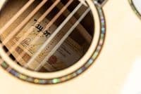Taylor 914ce Ltd Koa Grand Auditorium SN: 1209203041