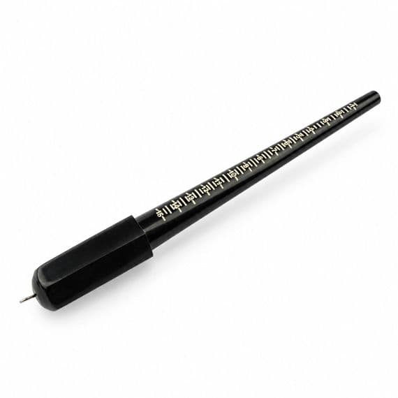 Ring Sizer Stick, Plastic, 1 - 15. Jewellery Measuring Tool. J1226