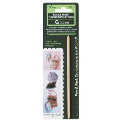 Clover Double Ended Tunisian Crochet Hooks