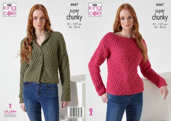 King Cole Celestial Super Chunky 6067 Jacket Sweater Knitting Pattern
