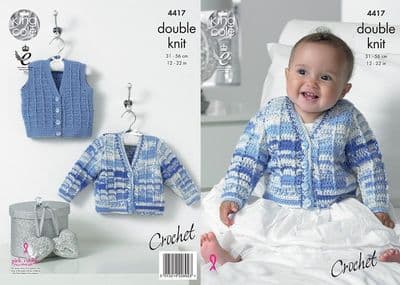 King Cole Cherish DK Baby Cardigan Waistcoat Crochet Pattern 4417 Cherished