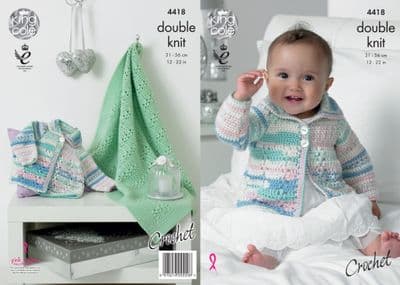 King Cole Cherish DK Baby Coat Blanket Crochet Pattern 4418 Cherished