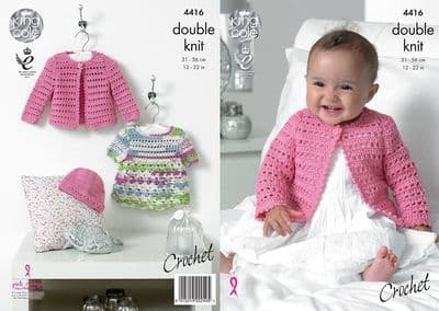 King Cole Cherish DK Baby Dress Cardigan Hat Crochet Pattern 4416 Cherished