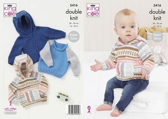 King Cole Cherish DK Baby Hoodies Sweater Knitting Pattern 5416