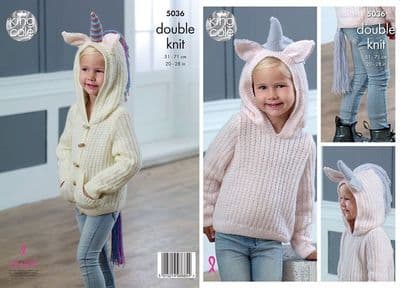 King Cole Comfort DK UNICORN Sweater Cardigan Knitting Pattern 5036