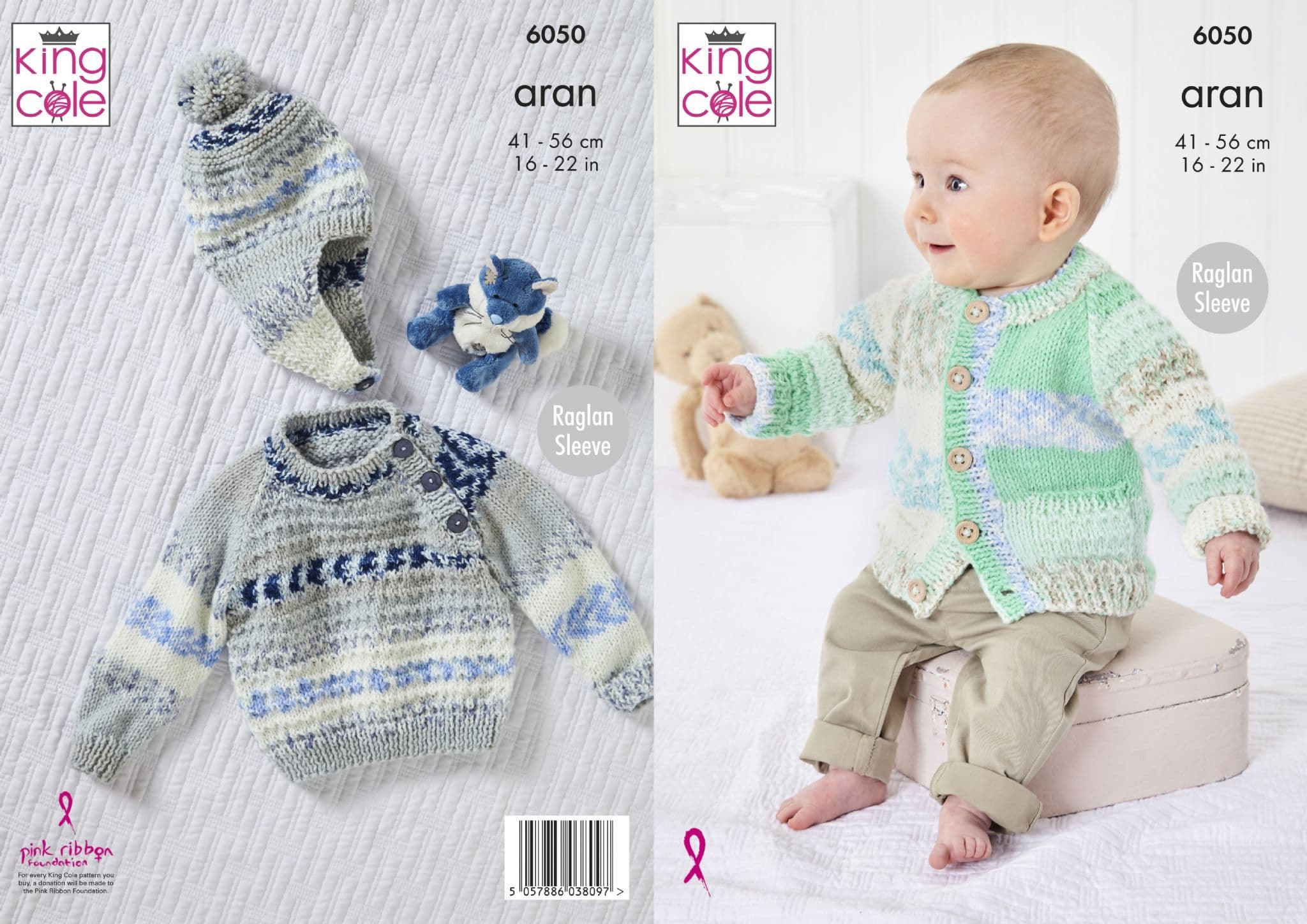 knitting pattern baby soft sweater