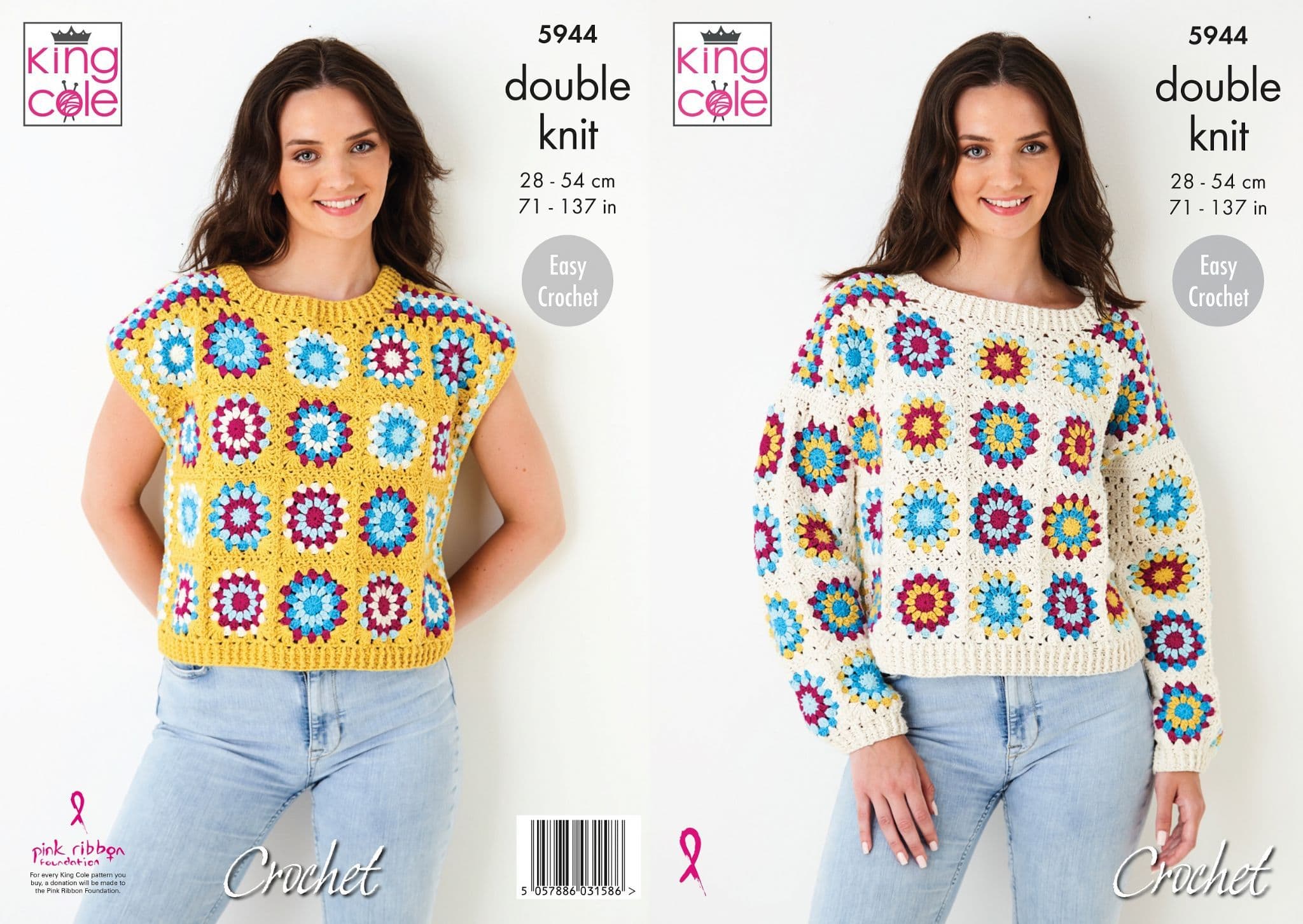 King Cole Cottonsoft DK Jumper Top Crochet Pattern 5944 King Cole Cottonsoft DK Jumper Top Crochet Pattern 5944