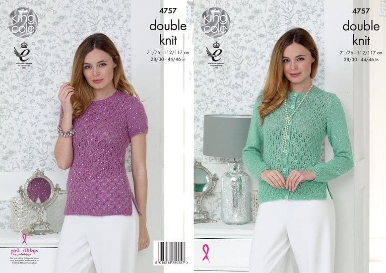 King Cole Galaxy DK Cardigan Sweater Knitting Pattern 4757