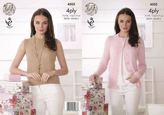 King Cole Giza 4ply Cardigan Top Knitting Pattern 4503