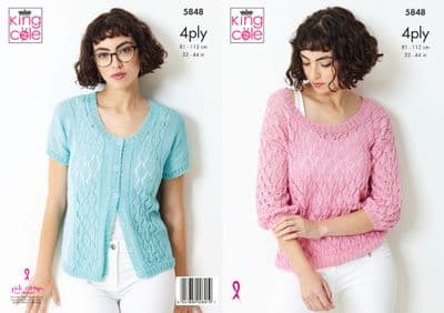 King Cole Giza 4ply Knitting Pattern 5848 Top Cardigan