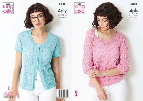 King Cole Giza 4ply Knitting Pattern 5848 Top Cardigan