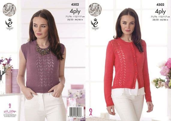 King Cole Giza 4ply Top Cardigan Knitting Pattern 4502
