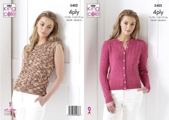 King Cole Giza Sorbet 4ply Cardigan Slipover Knitting Pattern 5402