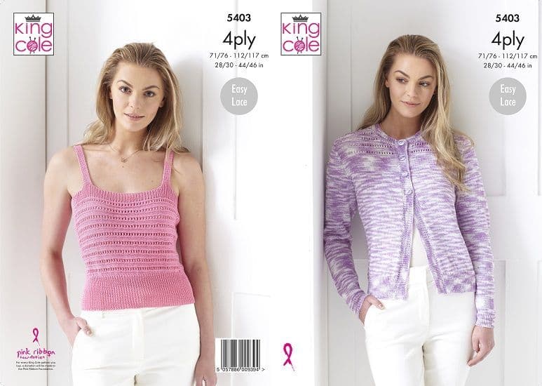 king-cole-giza-sorbet-4ply-cardigan-top-knitting-pattern-5403