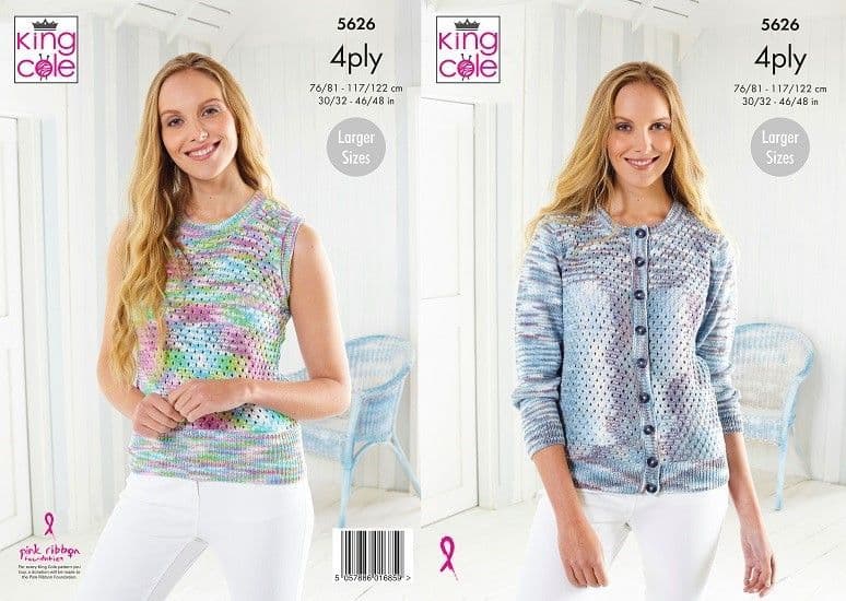 King Cole Giza Sorbet 4ply Cardigan Top Knitting Pattern 5626 king-cole-giza-sorbet-4ply-cardigan-top-knitting-pattern-5626
