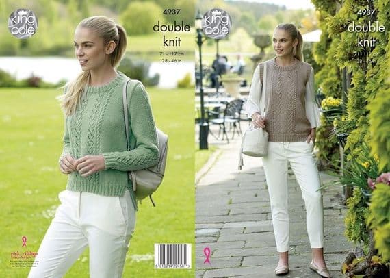 King Cole Luxury Merino DK Sweater and Slipover Knitting Pattern 4937