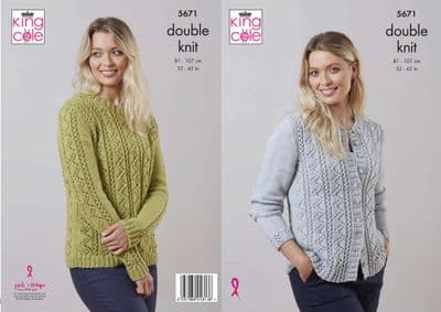 King Cole Merino DK Cardigan Sweater Knitting Pattern 5671