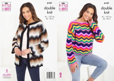 King Cole Pricewise DK 6181 Sweater Cardigan Knitting Pattern
