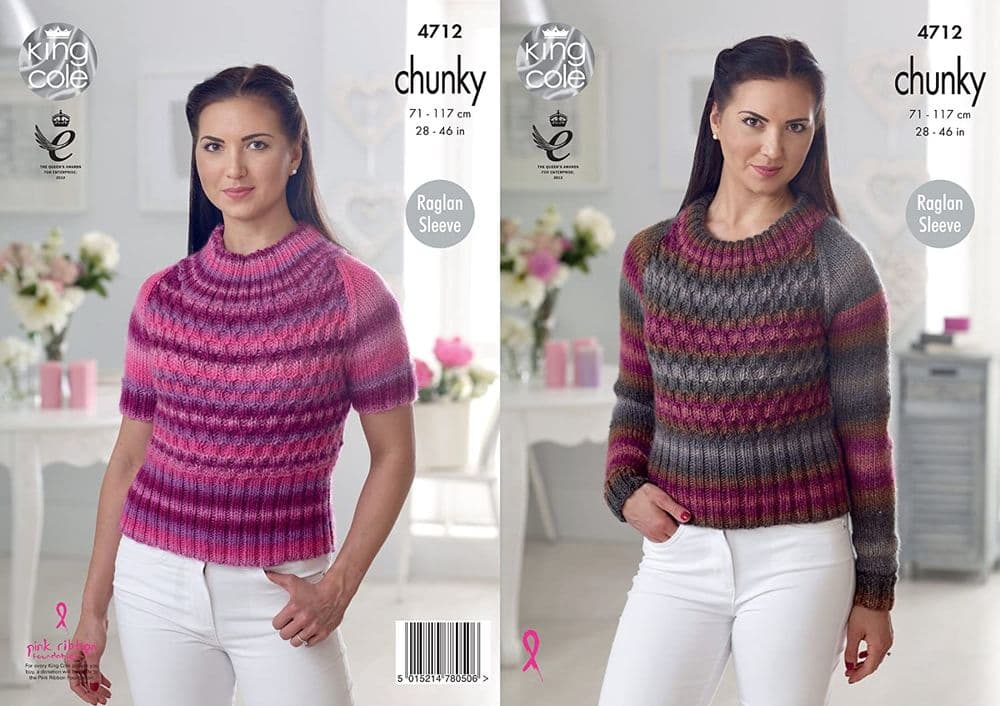 King Cole Riot Chunky 4712 Sweaters Knitting Pattern