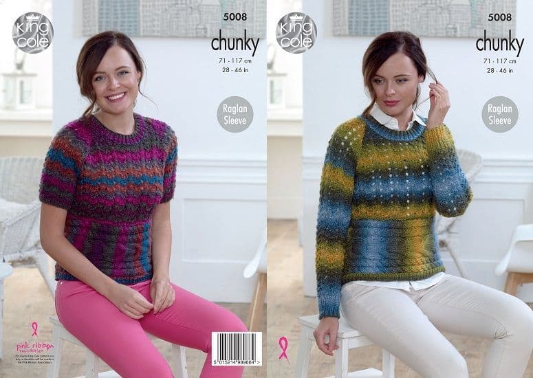King Cole Riot Chunky Sweaters Knitting Pattern 5008