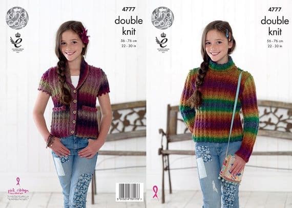 King Cole Riot DK Childs Sweater Waistcoat Knitting Pattern 4777
