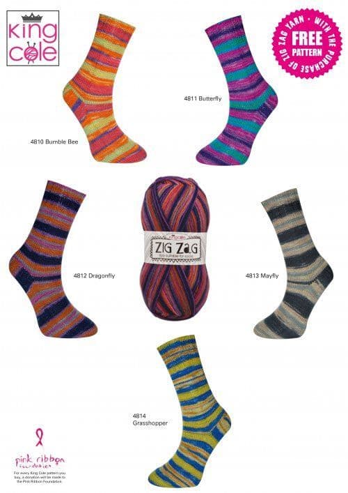 King Cole Zig Zag SOCKS Knitting Pattern FREE A/W21
