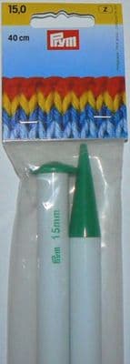 Prym Knitting Needles 15mm REDUCED