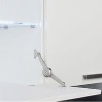 Universal Cupboard Stay