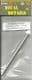 IN-202 Pack of 50 magnets, 3/16" dia x 1/16" thick
