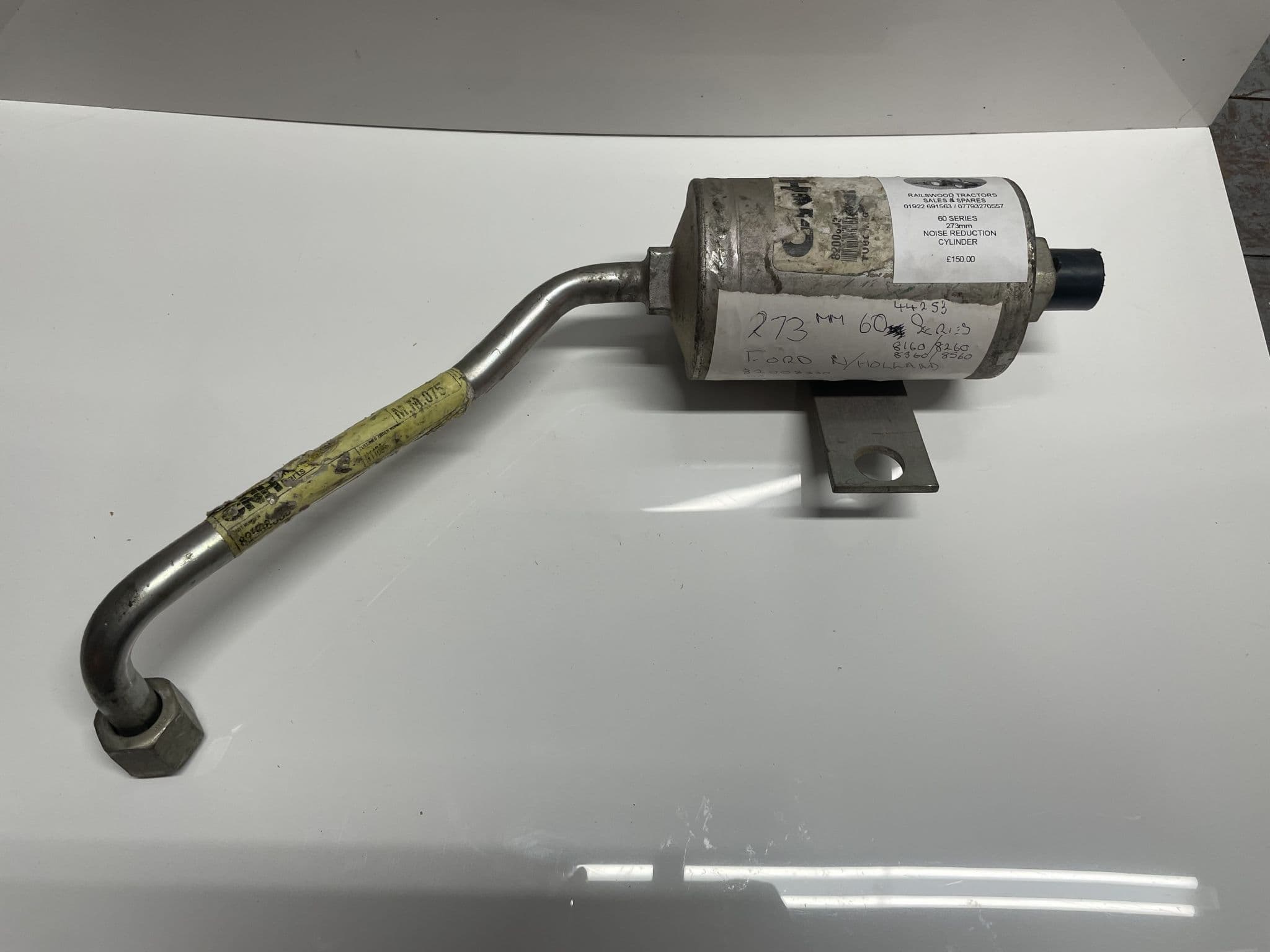 273MM NOISE REDUCTION CYLINDER