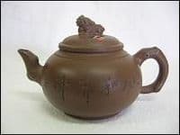 Chinese Teapot Set, Style 73