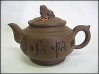 Chinese Teapot Set, Style 74