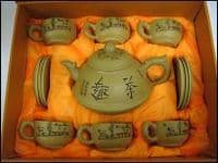 Chinese Teapot Set, Style 78, Light Brown