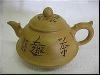 Chinese Teapot Set, Style 78, Light Brown