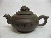 Chinese Teapot Set, Style 79