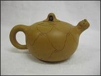 Chinese Teapot Set, Style 86, Light Brown