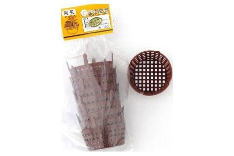 Fertilizer basket, 45mm, 10 pieces