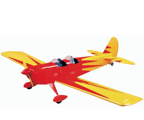 Seagull Spacewalker II (46-53 Size) 1.6m (63in) (SEA-19)