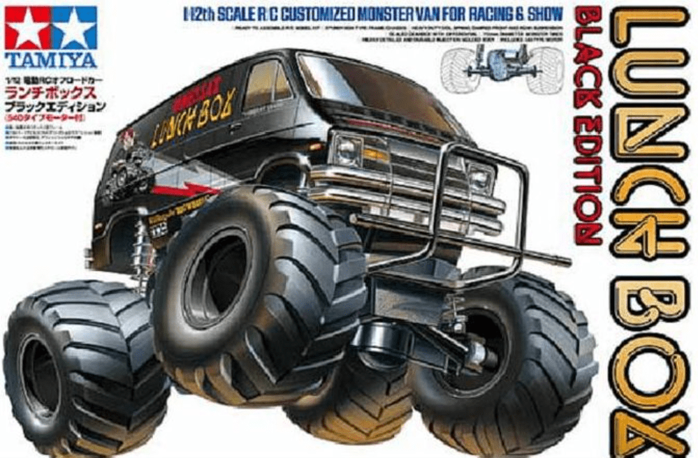 Tamiya Lunch Box Black Edition 58546
