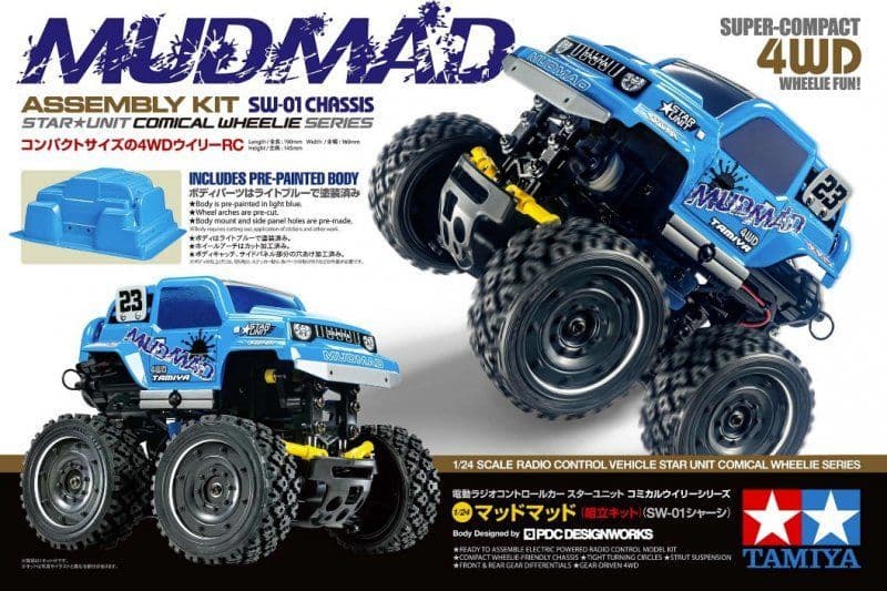 TAMIYA MUDMAD SW-01 MODEL KIT - 57412